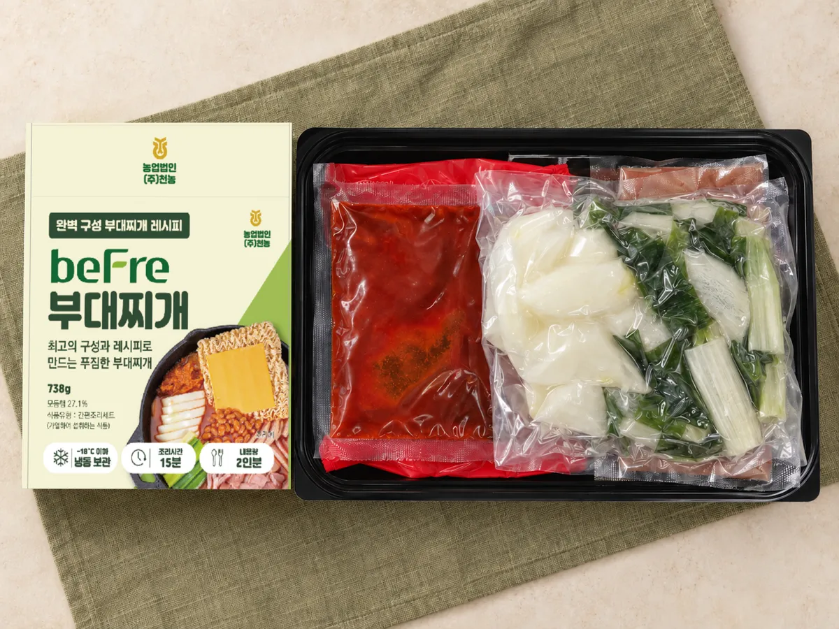 beFre 부대찌개 밀키트 포장과 구성 재료
