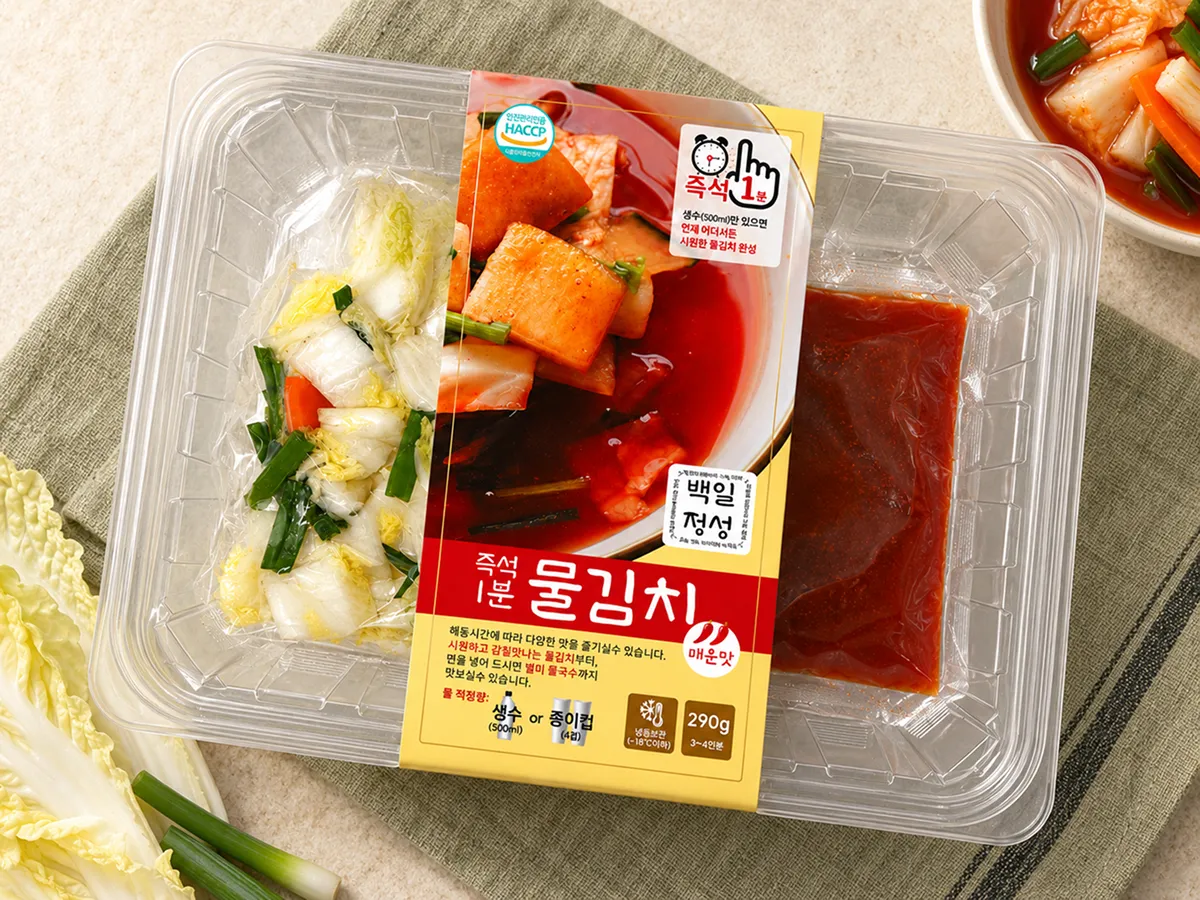 즉석 1분 물김치 매운맛 포장과 구성 재료